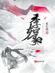 楚曦战司宴